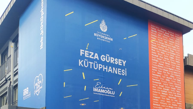 Kütüphanelerimiz - Atatürk Library